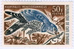 COSTA D’AVORIO, IVORY COAST, FAUNA, UCCELLI, BIRDS, 1965, FRANCOBOLLI USATI Mi:CI 289, Scott:CI 237, Yt:CI 241 - Gebruikt