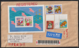 Japan, 2000, New Year, Various, Cover Mailed To Yugoslavia - Chinese New Year