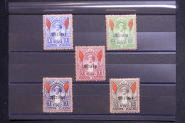 ZANZIBAR - N° 65 à 69 * Soit Les 5 Valeurs Les Plus Importantes De La Série De 1900 - SPECIMEN - Pas Courant - A 1414 - Zanzibar (...-1963)