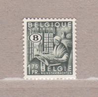 1948 Nr S43(*) Zonder Gom,uit Reeks Uitvoer. - Mint