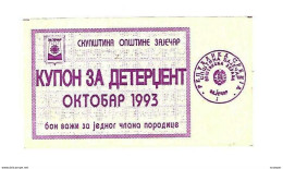 *serbia Zajecar Detergent Coupon October 1993  S22  Unc - Serbia