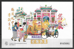 MACAU 1997 A-MA TEMPLE MNH - Blocs-feuillets