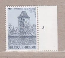 1982 Nr 2054** Plaatnummer:3.Toeristische Uitgifte - 1981-1990