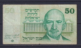 ISRAEL  - 1973 50 Lirot Circulated Banknote - Israel