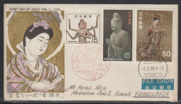 Japan, 1968, National Treasures, FDC, Mailed To Yugoslavia - Briefe U. Dokumente