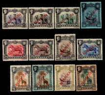 ! ! Nyassa - 1922 King Manuel (Complete Set) - Af. 94 To 105 - MH - Nyassaland