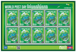 CAMBODGE / CAMBODIA/   Full Sheet World Post Day 2022 - UPU (Wereldpostunie)