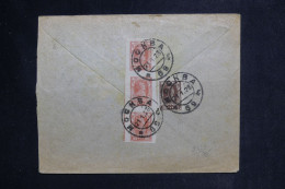 URSS - Enveloppe De Moscou Pour Wien En 1923, Affranchissement Non Dentelés Au Verso - L 149883 - Briefe U. Dokumente