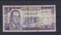 MOROCCO  - 1970 5 Dirhams Circulated Banknote - Marruecos