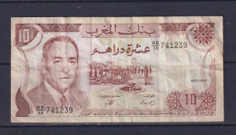 MOROCCO  - 1970 10 Dirhams Circulated Banknote - Marokko