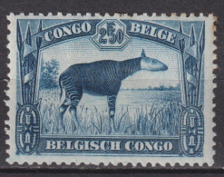 Timbre Neuf* Du Congo Belge De 1937 N°178A MH - Unused Stamps