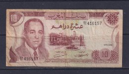 MOROCCO  - 1970 10 Dirhams Circulated Banknote - Maroc