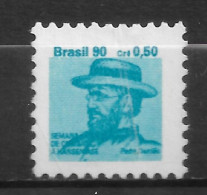 BRÉSIL N°  1996 - Used Stamps