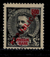 ! ! Inhambane - 1917 D. Carlos Local Republica 500 R - Af. 100 - No Gum - Inhambane