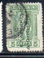 GREECE GRECIA ELLAS 1912 TURKEY USE OVERPRINTED IRIS HOLDING CADUCEUS 5l USED USATO OBLITERE' - Smyrma & Kleinasien