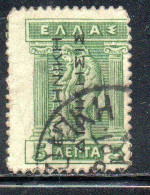 GREECE GRECIA ELLAS 1912 TURKEY USE OVERPRINTED IRIS HOLDING CADUCEUS 5l USED USATO OBLITERE' - Smyrma & Kleinasien