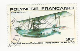 Polynésie - 1980 Les Avions En Polynésie - N° PA158 Obl. - Oblitérés