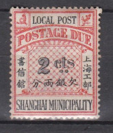 Chine Poste Locale Shanghai 2 C  Neufs* - Other & Unclassified