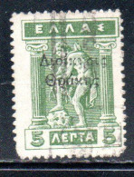 THRACE GREECE TRACIA GRECIA 1920 GREEK STAMPS HERMES DONNING SALDALS 5L USED USATO OBLITERE' - Thrace