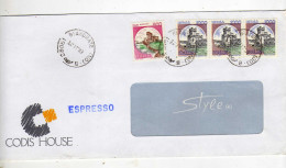 Enveloppe ITALIE ITALIA Oblitération 28061 BIANDRATE 14/11/1989 - 2001-10: Storia Postale