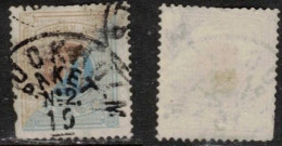 SWEDEN SCHWEDEN SUEDE 1877 MI 10B FACIT L20 PORTOMARKEN POSTAGE DUE DAMP STAMPS LÖSENFRIMÄRKEN LÖSEN USED - Taxe