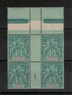 Soudan Français _bloc Avec 1millésimes ( 1894 ) _  N°6 BDF - Unused Stamps
