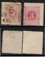 SWEDEN SCHWEDEN SUEDE 1877 MI 2B FACIT L12 PORTOMARKEN POSTAGE DUE DAMP STAMPS LÖSENFRIMÄRKEN LÖSEN USED + (*) - Strafport