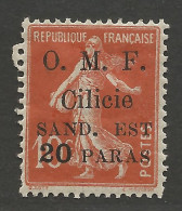 CILICIE N° 100 NEUF* CHARNIERE   / Hinge  / MH - Unused Stamps