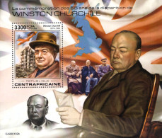 Central Africa MNH SS - Sir Winston Churchill