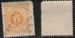 SWEDEN SCHWEDEN SUEDE 1877 MI 4B FACIT L14 PORTOMARKEN POSTAGE DUE DAMP STAMPS LÖSENFRIMÄRKEN LÖSEN USED - Portomarken