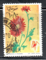 SOMALIA 1969 FLORA FLOWER CHRYSANTHEMUMS  STORKS 1.80sh USED USATO OBLITERE' - Somalie (1960-...)