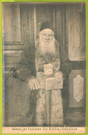 Af3471 -   JUDAICA Vintage Postcard: ISRAEL -  ETHNIC - Asia