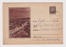 Bulgaria Bulgarie Bulgarien 1962 Postal Stationery Cover PSE, Entier, Ganzsachen, Topic City VARNA-Downtown (68212) - Covers