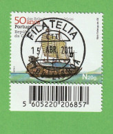 PTS14587- PORTUGAL 2011 Nº 4072- CTO - Used Stamps