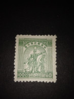 Timbre Chine - Unused Stamps