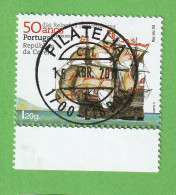 PTS14588- PORTUGAL 2011 Nº 4073- CTO - Used Stamps
