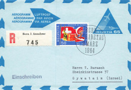 SUISSE. AEROGRAMME. RECOMMANDE BERN POUR GYWATAIM. ISRAEL - Other & Unclassified