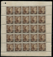 Feuille De 25 Du N° 808 -pl:2  ( Centenaire 1* De L'Epaulette ) ** - 1931-1950