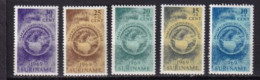 SURINAM NEUF MNH ** 1969 - Suriname