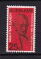 SURINAM NEUF MNH ** 1969 - Suriname