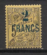 TUNISIE - 1914 - Taxe TT N°YT. 36 - Type Duval 2f Sur 5f - Neuf Luxe** / MNH / Postfrisch - Timbres-taxe