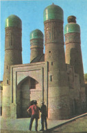 BUKHARA, CHOR MINOR MADRASAH, GATE, ARCHITECTURE, UZBEGISTAN, POSTCARD - Oezbekistan