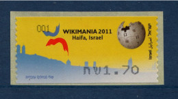 Israël, **, Yv D 67, Mi ATM 80, Label Wikimania, - Frankeervignetten (Frama)