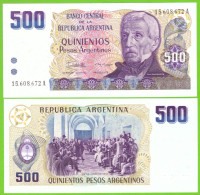 ARGENTINA 500 PESOS ND 1984 P-316 UNC - Argentine