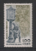 FRANCE - 1978 - N°YT. 2004a - Journée Du Timbre - Gomme Tropicale - Neuf Luxe ** / MNH - Nuevos