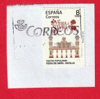 SPN8646- ESPANHA 2023- USD - Oblitérés