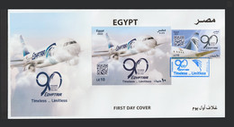 Egypt - 2022 - FDC - ( EGYPTAIR, 90 Years Anniv. ) - Covers & Documents