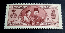 EGYPT 1938, ROYAL WEDDING Of KING FAROUK & QUEEN Farida, Authentic , MNH - Nuovi