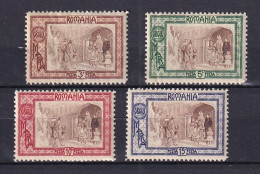 Romania 1907 Complete Year Mi 208-1 MH CV 20 Euro 15892 - Unused Stamps