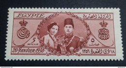 EGYPT 1938, ROYAL WEDDING Of KING FAROUK & QUEEN Farida, Authentic, Alb Big, MH - Unused Stamps